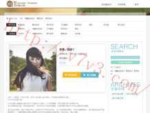Ĭ360취
